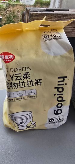 Diapers for dogs xs and medium