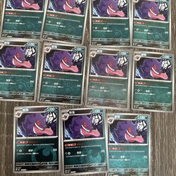 Lot of Gengar Pokemon cards from gem vol 3