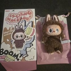 100% Authentic Labubu Exciting Macaron Secret Chestnut Cocoa 