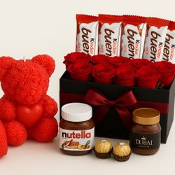 Gift Box