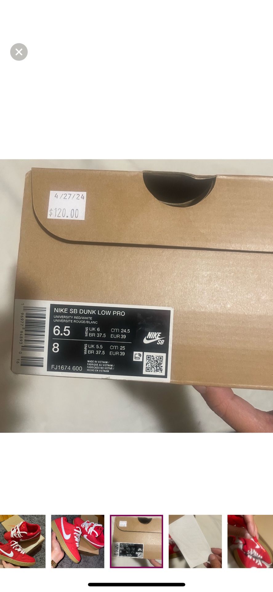 Orange Label Nike Dunk SB