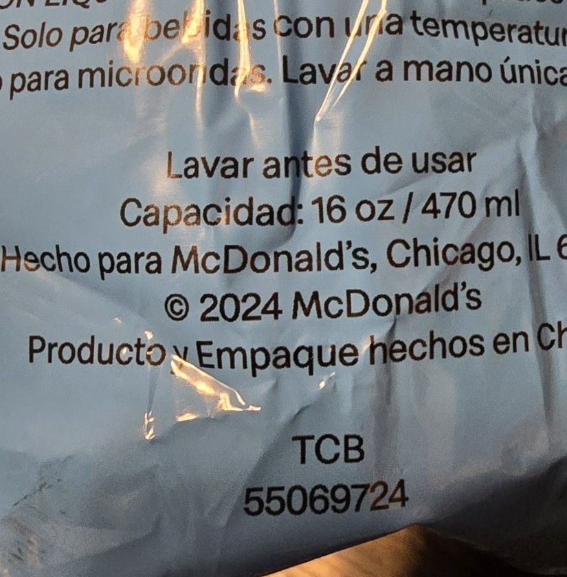 Mcdonald's Cup ( Look At Description For To Know What Cup It Is)