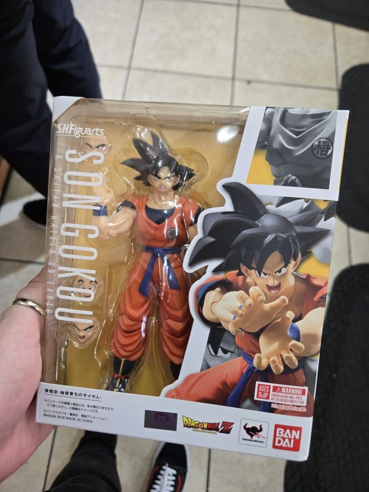DragonBall Z Figure