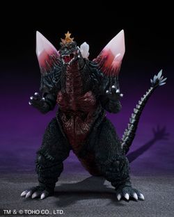 Shma space Godzilla