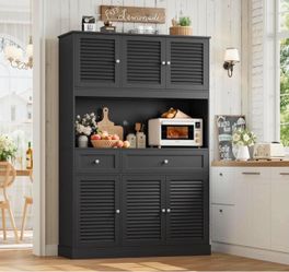 70"Tall & Freestanding Kitchen Pantry Cabinet with Adjustable Shelves & Louvered Door, Black.