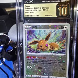 Levee Pokémon Chinese Stars Holo Pristine 10
