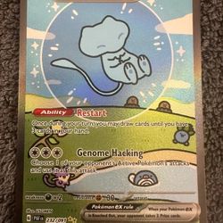 Bubble Mew 