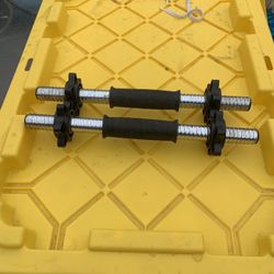 Adjustable Dumbbells Without The Weights,  Weights Extra, 