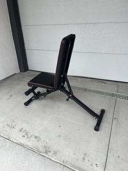 Advenor weight bench shop