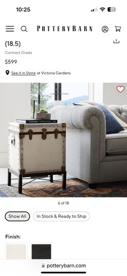 Pottery Barn End Table 