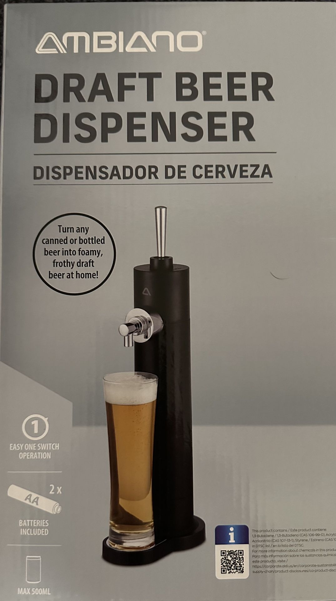DRAFT BEER DISPENSER 