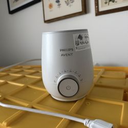 Avent Bottle Warmer