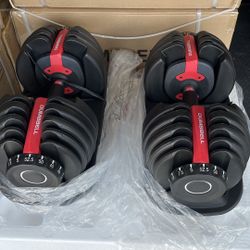 Pair Adjustable Dumbbell Brand New In Solid Boxes Each Dumbbell (5 To 52 5 Lbs) $240 