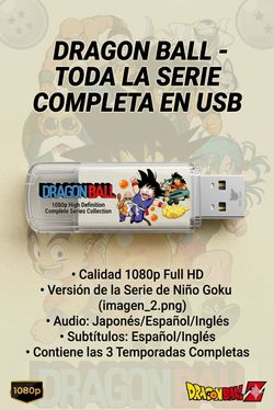 Dragon ball (goku de niño) todo en full hd en audio latino eningles