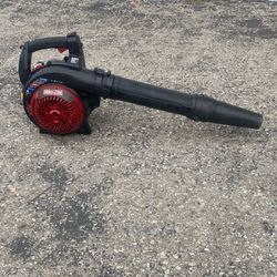 Craftsman 27 Cc 2 Cycle Gas Blower