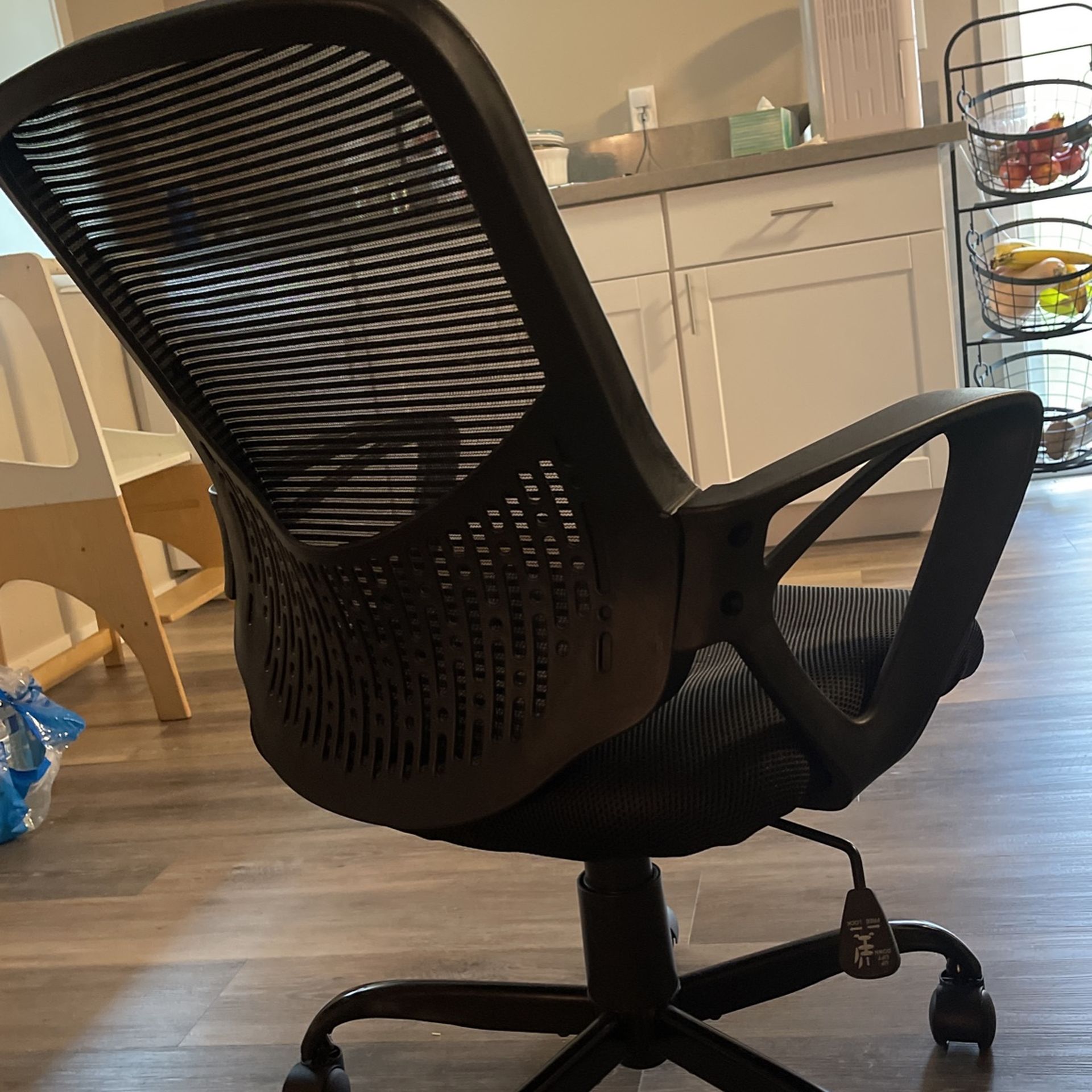 Office Chair 