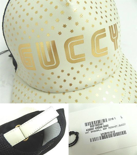 Gucci hat men’s/woman’s 💯 aunthentic w tags on it and dust bag !!! Never worn brand new retail is $565.
