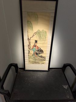 Vintage Silk Japanese Art (Original)