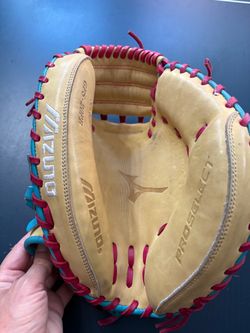 Mizuno Catchers Glove