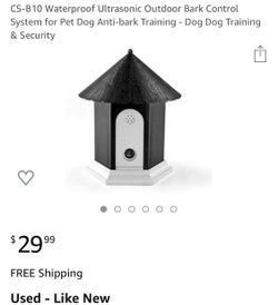 CSB10 outdoor bark control