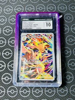 Destined Rivals Ethan’s  Typhlosion CGC 10 With GradedGuard 🔥