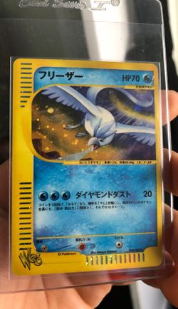 Pokemon articuno Web Series - RARE for Sale in Oakland, CA - OfferUp