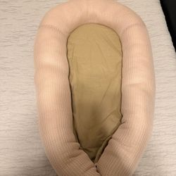 New baby lounger