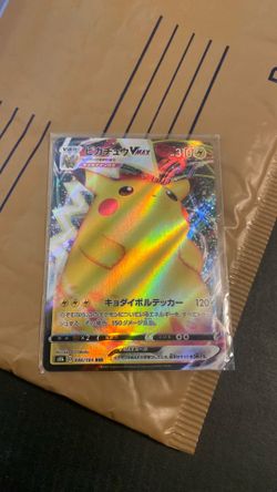 Pikachu Vmax