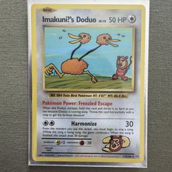 Imakuni?'S Doduo #112 Pokemon Evolutions  