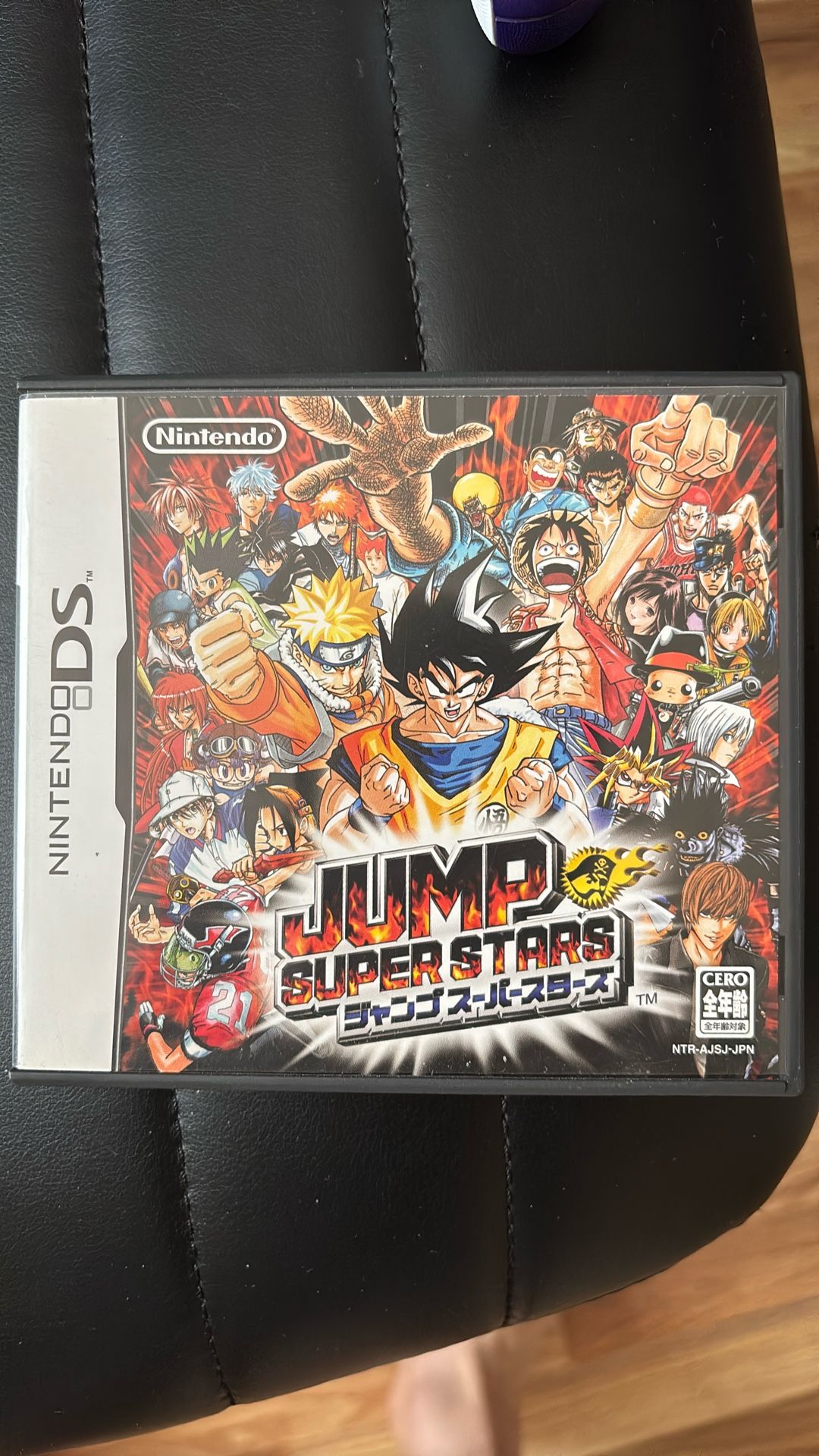 JUMP superstars DS (Mint)