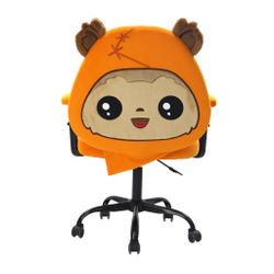 Ewok swivel chair