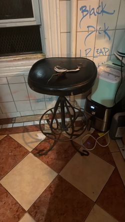cool vintage leather stool
