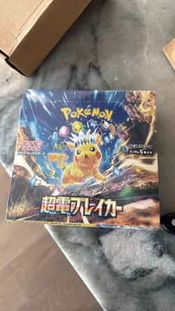 Pokemon booster packs