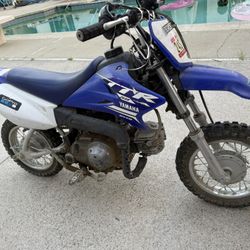 2019 Yamaha TTR50