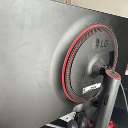 LG monitor