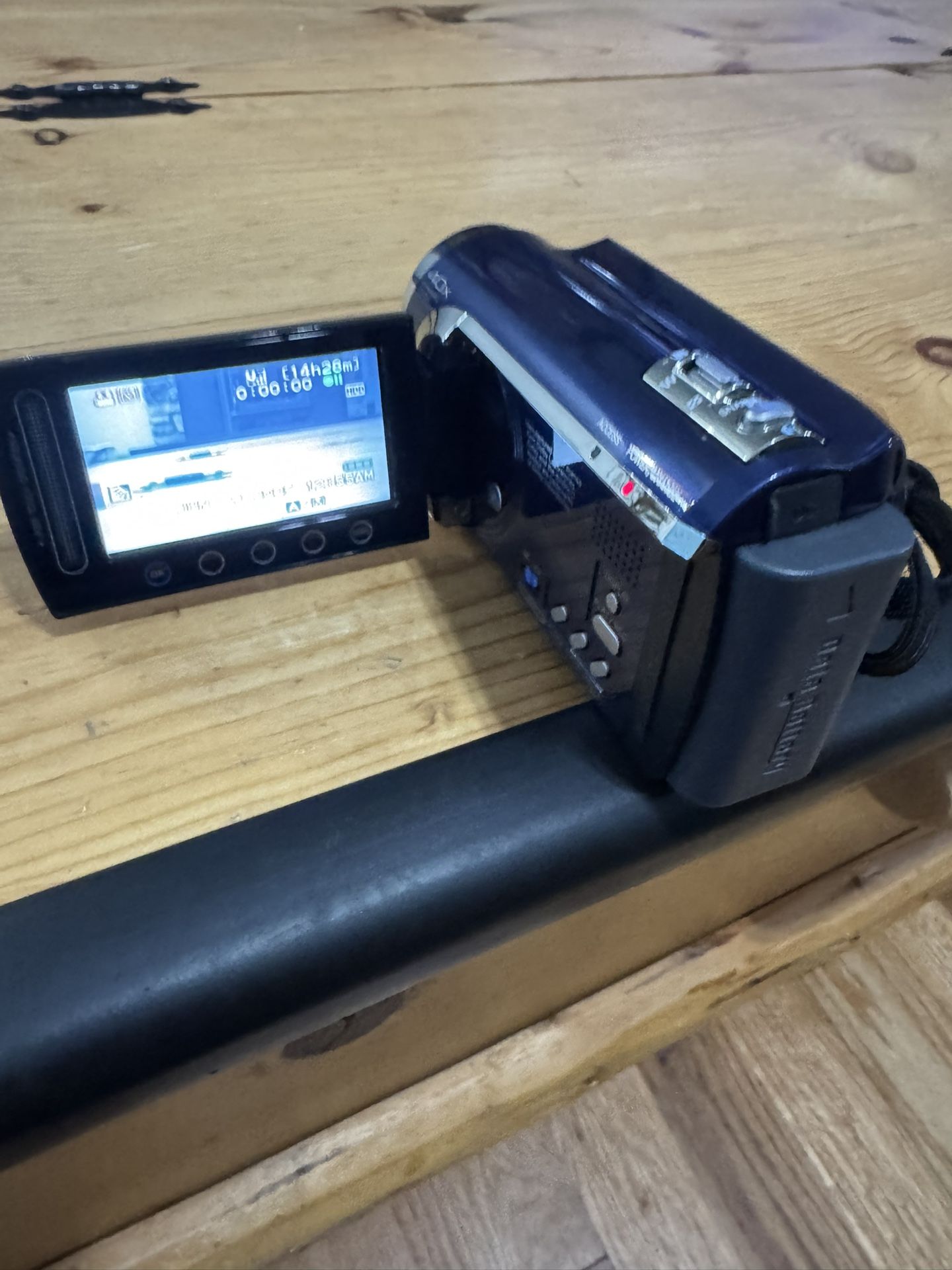 Camcorder JVC Everyone GZ-MG630AU