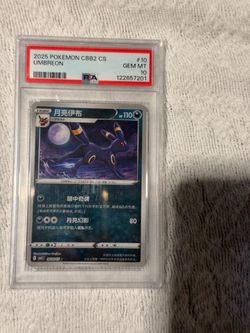 PSA 10 Umbreon 2025 Pokemon CBB2 CS #10