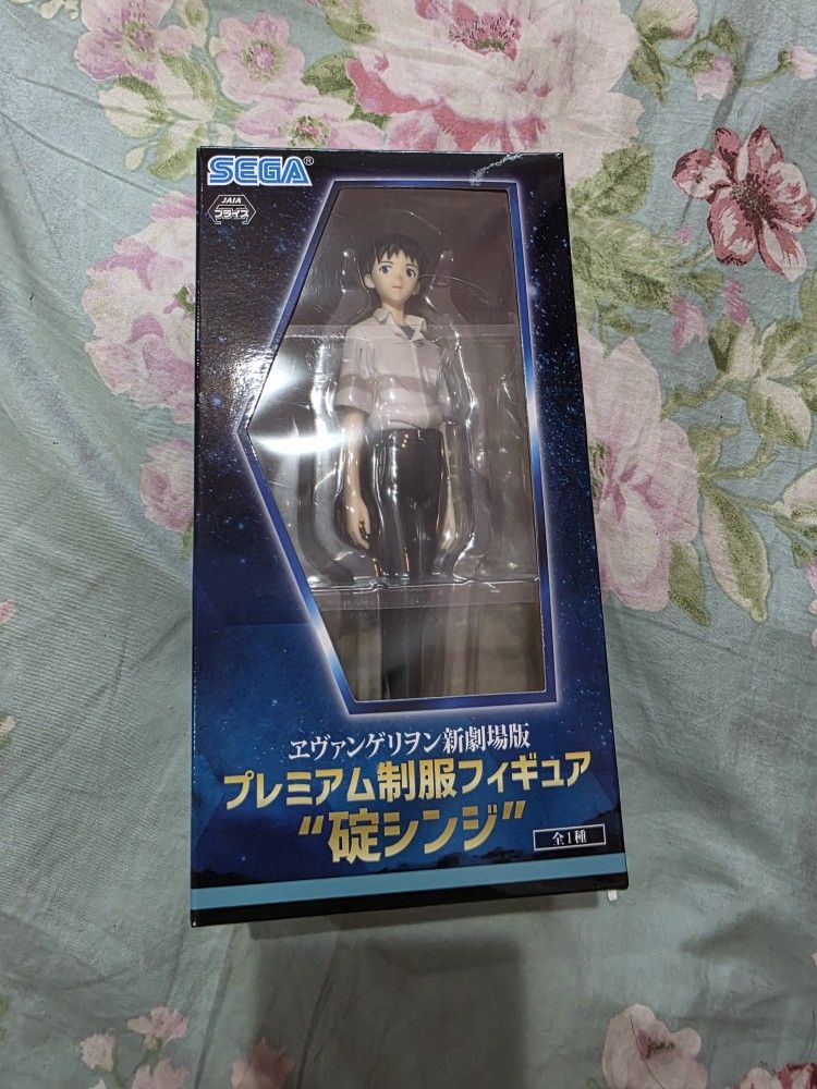 Shinji Ikari Sega figure