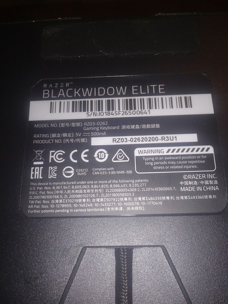 Razer Blackwidow Elite gaming keyboard