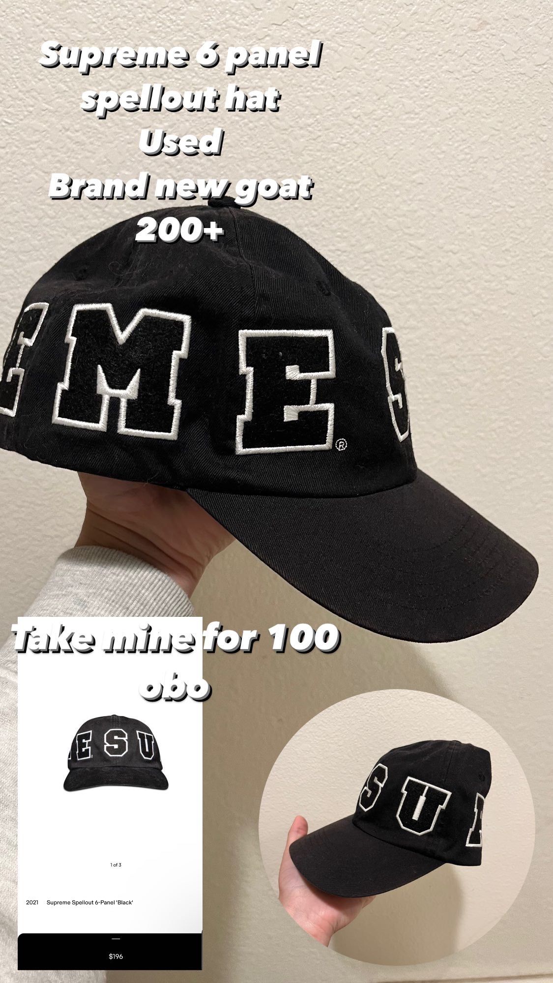 Supreme Spellout 6 Panel Hat