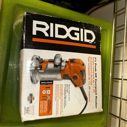 Rigid Router Tool 