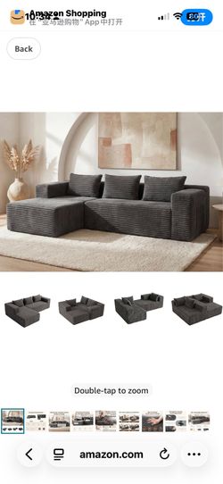 New in box! Modular Sectional L-Shaped Sofa with Deep Seat, Modern Boneless Comfy Corduroy Fluffy Couch with Side Pockets and Anti-Slip & Floor-Friend