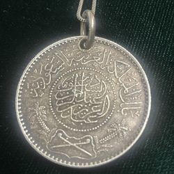1935 Saudi Arabian Riyal On .925 Sterling Silver Chain 