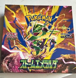 Storm Emeralda JP Booster box