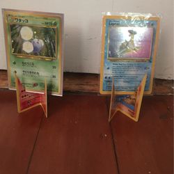 Trading For A Pokemon Booster Box