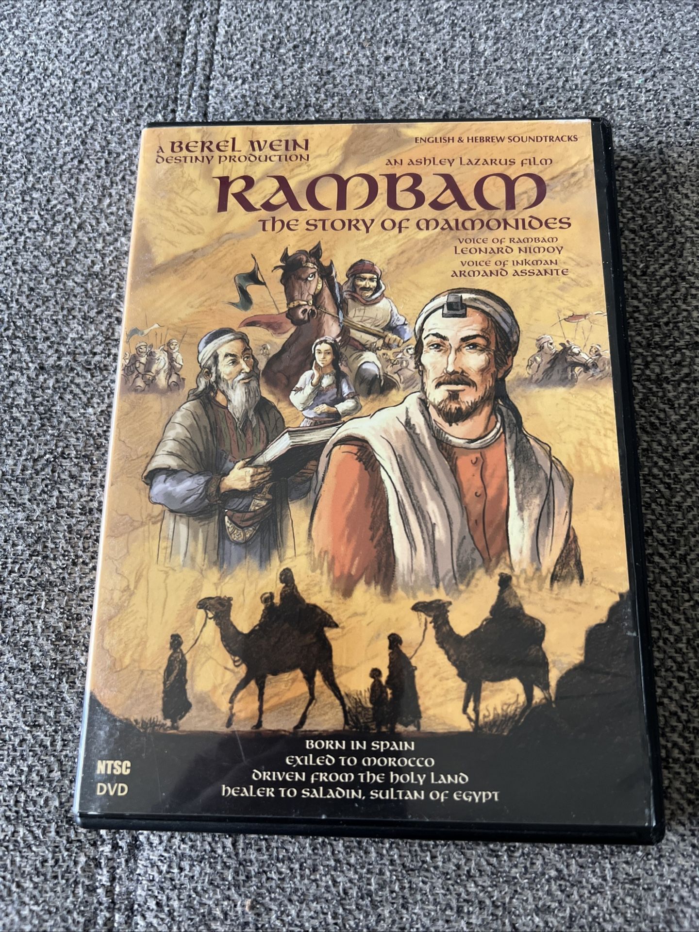 Rambam-The Story of Maimonides DVD 2007 Berel Wein Jewish History