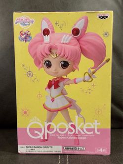 Sailor Moon Eternal Q Posket Super Sailor Chibi Moon Kaleidoscope Version D