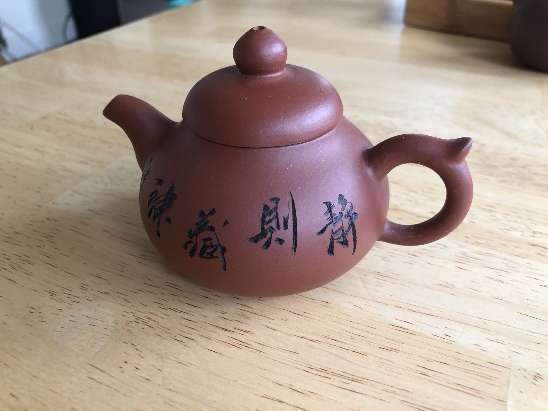 High quality Red Yixing Tea Pot - Handmade