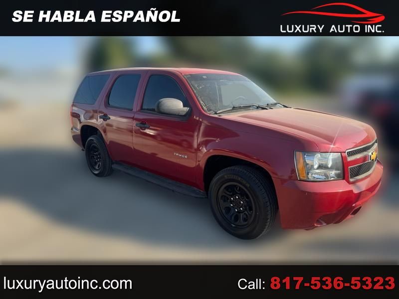 2013 Chevrolet Tahoe