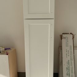 White Pantry 18” X 84”
